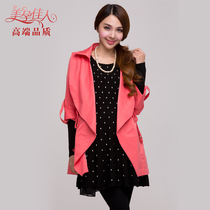 Beauty Pregnancy Canon Fashion Spring Dress Pregnant Woman Dress Pregnant Woman Spring Autumn Clothing Pregnant Woman Windsuit Jacket 1876
