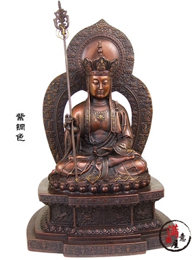 台湾全铜地藏王工艺品