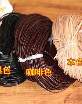 diy饰品配件材料手工薄款项链