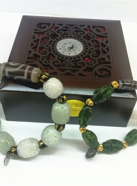 真灵验缠身财路畅通事事顺利手链