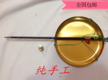 Disc Delicate Red Wood Copper Pan Wood Rod Scales Portable Weighing of Traditional Chinese Medicine Weighing Scales