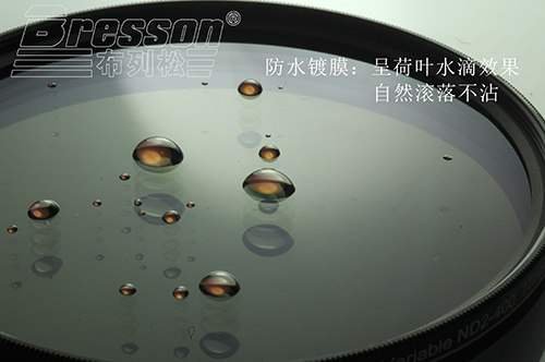 可调 减光镜 ND2-400 中灰镜 慢门摄影 58/62/67/72/77/82 - 图0