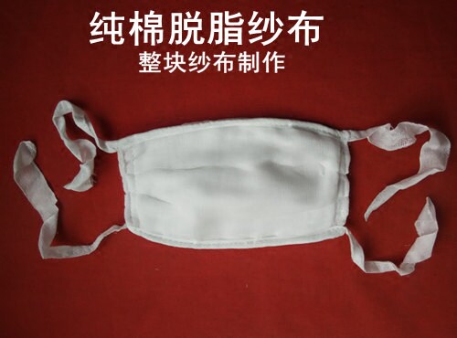 脱脂纱布口罩18层可水洗纱布纯棉12层口罩16层系带子老式口罩透气 - 图2