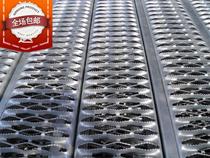 Stairs Factory Custom Metal Stair Tread Board Crocodile Mouth Anti Slip Plate Non-slip Plate Quality Recommendation