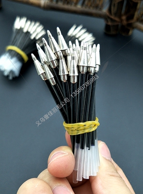 DIY饰品配件银铜笔替换笔芯0.5mm黑色圆珠笔笔芯签到笔创意学生笔