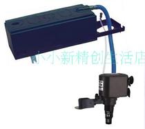 Invoicing positive goods day winning RS-9800 upper 1 3-of-1 multifunction filter 35W Yangcheng 1 6m Flow 2300L
