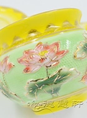 德慧轩 陶瓷供杯 1号/5号上品莲花珐琅瓷供水杯 圣水杯  净水杯