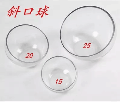 包郵檯面大號魚缸斜口圓球燭臺玻璃花瓶家居擺件地中海微景觀