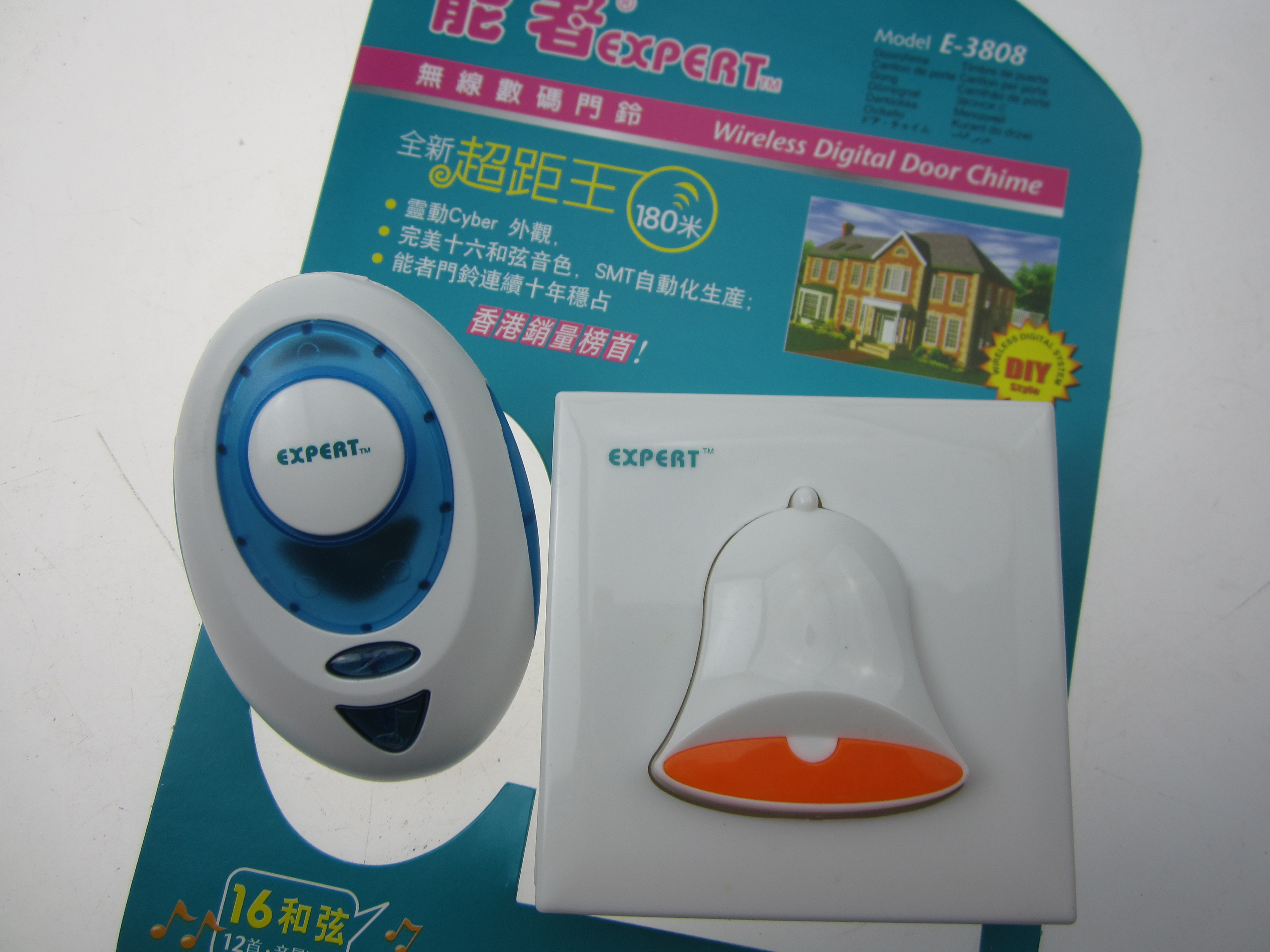 EXPERT能者交流電無線電子門鈴/遠距離180米搖控無線門鈴E-3808
