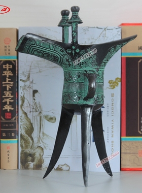 仿古风青铜器工艺品三角杯父辛爵