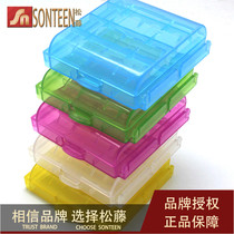 No. 5 battery case containing box No. 7 battery case AAAAA battery case 14500 battery case (5 only)