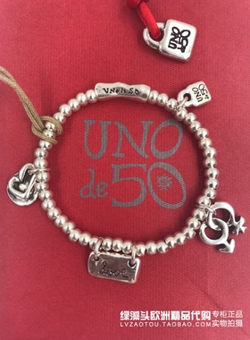 纯手工手链unode50小众设计情侣