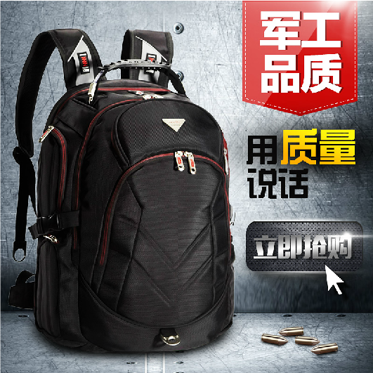 DELL戴爾微星華碩15.6寸17寸18.4寸19寸學院風雙肩膝上型電腦包