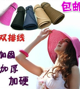 (送防风绳）韩版空顶防晒遮阳帽