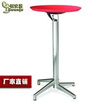 Nordic Modern Outdoor Folding Bar High Foot Cocktail Table Bar Table Waterproof Plastic Bench c76 Spot