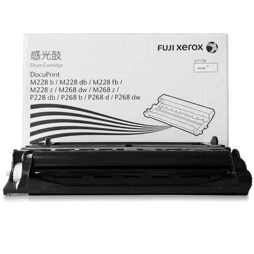 原装施乐原装P268硒鼓组件p268dw硒鼓 M228z M268dw M268z P268d 原装ct351056鼓组件施乐 - 图0