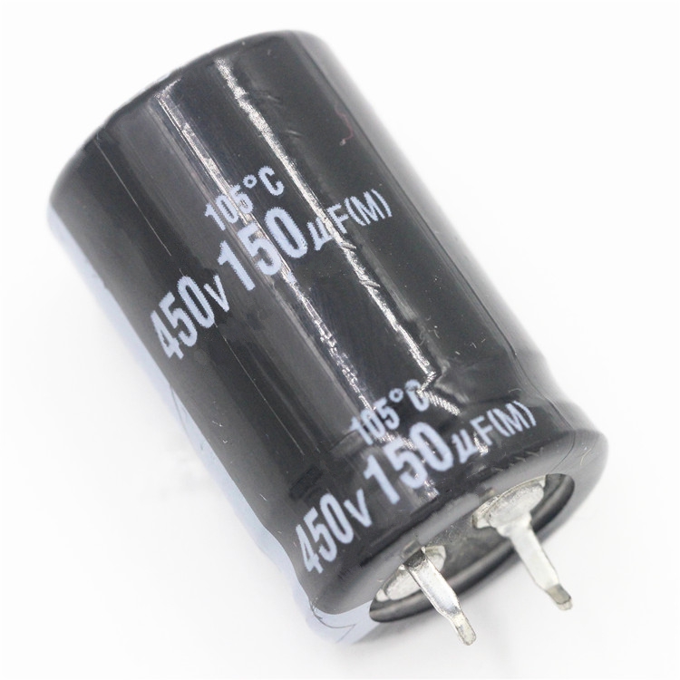 2只 450V 150UF 450V150UF 电解电容 22*35 电源可用 - 图1