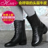 红莉人 Танцующие высокие демисезонные ботинки, из натуральной кожи, мягкая подошва