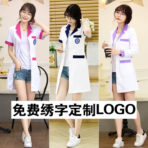 Белый халат, униформа врача, униформа медсестры, комбинезон