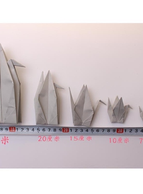 灰色节日道具商场装饰品千纸鹤