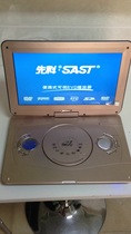 SAST chenko FL-178D mobile DVD high-definition small TV AllEVD player VCD Read the CD player