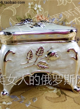 俄罗斯长方形银白色我爱你首饰盒