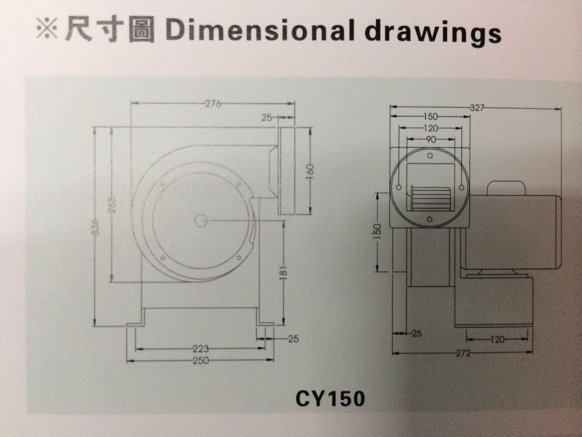 离心抽风机 CY150 370W 220V  380V 6寸鼓风机 管道风机 - 图2