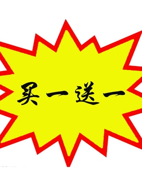 纯棉文玩佛珠手串弹弓玉石首饰