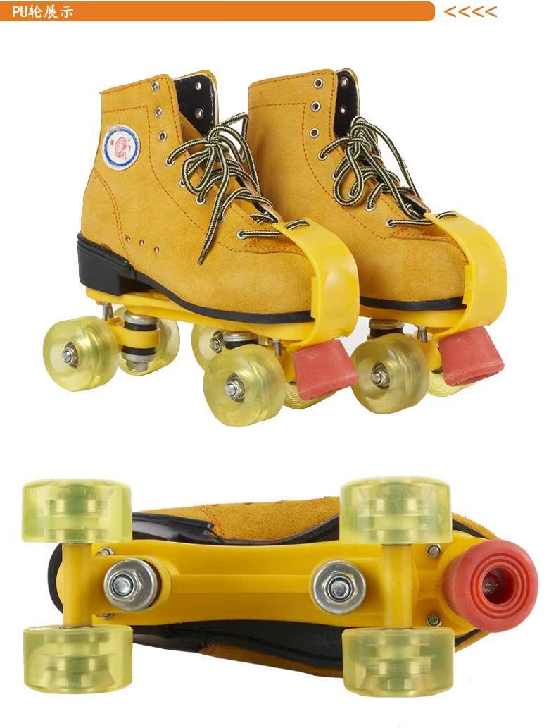 Patins à roulettes - Ref 2582756 Image 9