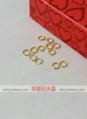 diy金色手工耳环头饰开口圈