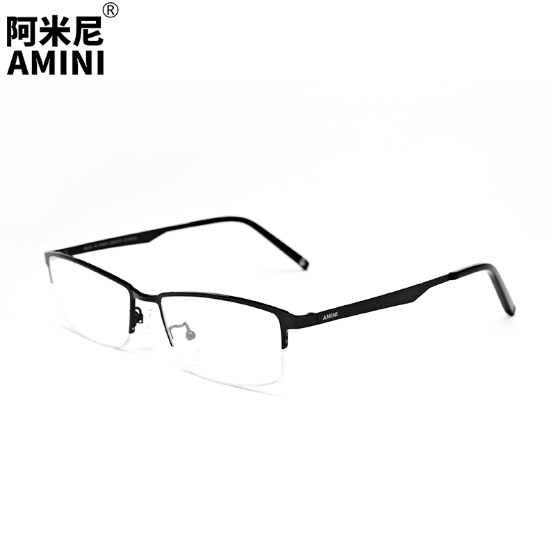 阿米尼近视眼镜框男 超轻纯钛眼镜架男半框商务眼镜黑色 可配近视