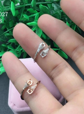 4*42粒镶嵌蛋面晶石戒指空托