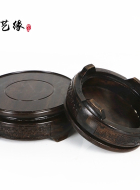 红木圆形紫砂花瓶瓷器印章佛像
