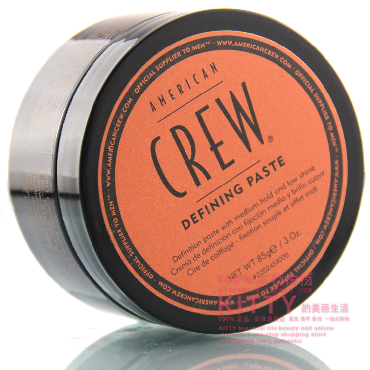 AMERICAN CREW美國隊員/Defining Paste男士造型啞色雕塑蠟85g