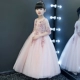 Trẻ em váy công chúa váy cô gái lông bông hoa cô gái trang phục piano nhỏ chủ nhà buổi tối ăn mặc khí nước ngoài - Váy trẻ em váy cho bé Váy trẻ em