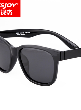 韩版tr90男士近视墨镜定制