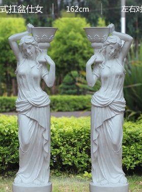 欧式风仕女水景小区花园雕塑摆件