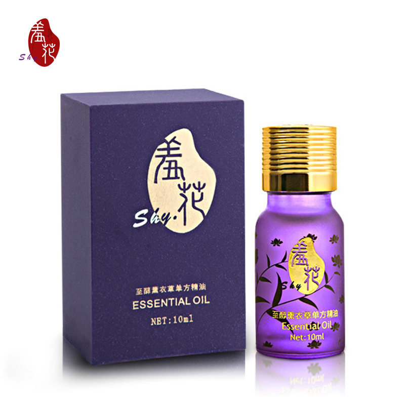 羞花薰衣草精油 薰衣草單方精油 10ml 修護控油按摩精油