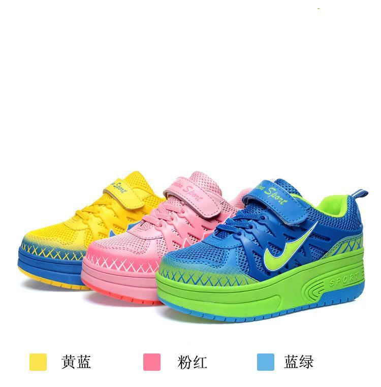 Chaussures à roulettes - Ref 2574309 Image 8