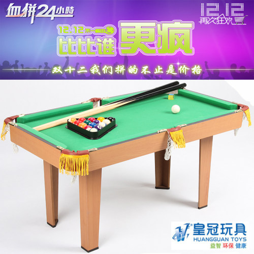皇冠大号儿童台球桌球桌上桌式桌面礼物美式黑八台球桌英式斯诺克 - 图0