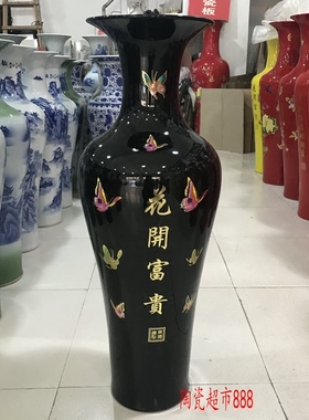 客厅景德镇落地大花瓶陶瓷新中式