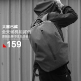 Ноутбук для отдыха, сумка для путешествий, школьный рюкзак для школьников, 15.6 дюймов