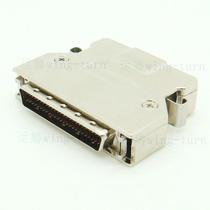 Totem MD50M-AL SCSI50pin iron shell straight wire outlet connector HPDB50 male weld wire connector