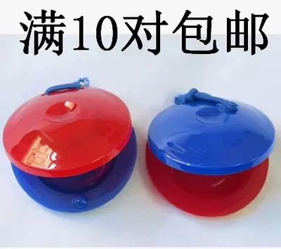 Бесплатная доставка 10 пар Aurff Instruments/детских перкуссионных инструментов/пластиковых танцевальных досок/обеденная доска Creampate