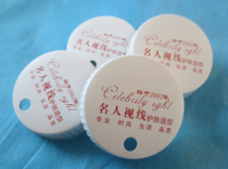 6 5cm paper cup lid open straw mouth cup lid haircut special small number cup lid disposable lid mug