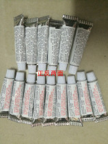 Inflatable Products Special Glue PVC Glue Patched Gum Repair Kits Yoga Balls Repair Glue