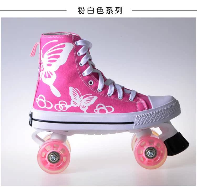 Patins à roulettes - Ref 2583013 Image 13