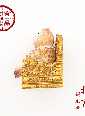 故宫文创皇帝一只猫好东西龙椅