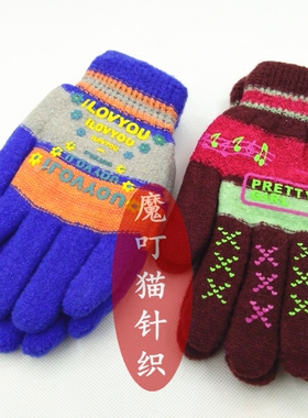 双层加绒加厚毛线防寒保暖手套