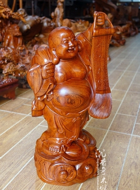 缅甸大肚笑佛福星高照红木雕刻